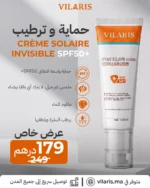Vilaris Crème Solaire Invisible SPF50 - Image 3